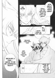 Hoshi no Love Letter | Stardustâ€™s Love-Letter #21
