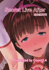 Secret Live After side:MAYU #24