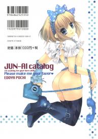 Jun-ai Catolog #12