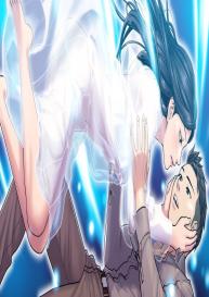 Ghost Love Ch.1-2 #1