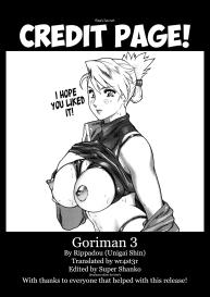 Goriman 3 #67