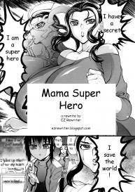 Mama Super Hero #1