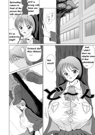 Great Breast Miyuki #10