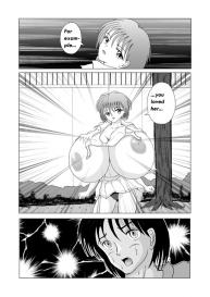 Great Breast Miyuki #44