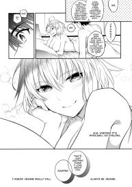 C9chan to Hatsujou | Getting Frisky with Little Miss Jeanne Alter #24