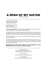 Oneechan no Onegai | A Wish of my Sister #175