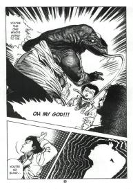 Urotsukidoji Vol.1Ch.2 #24