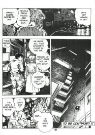 Urotsukidoji Vol.1Ch.2 #30