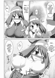 WH Haruka&Hinata #6