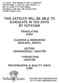 100 nichigo ni shasei dekiru Astolfo-kun | This Astolfo will be able to ejaculate in 100 days #2