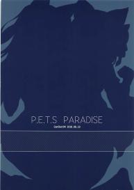 P.E.T.S PARADISE #14