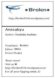 Anesakyu Ch. 01-02 #21