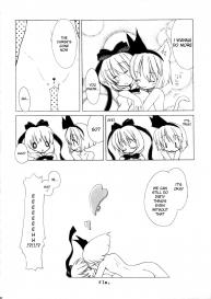 Touhou Paizuri Goudoushi Gensoukyou Momiji Awase #20