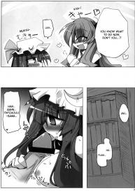 Touhou Paizuri Goudoushi Gensoukyou Momiji Awase #33