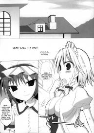 Touhou Paizuri Goudoushi Gensoukyou Momiji Awase #41