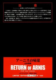 Return of Arnis #27