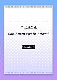 7wa | 7 DAYS. ~ Can I Turn Gay in Seven Days? 1st Story #2