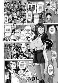 Seitsuu Kaisoku! Train | Speedy First Ejaculation Train! ch.1-2 #34