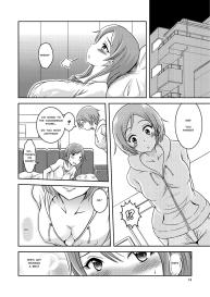 Hentai Roshutsu Shima #15