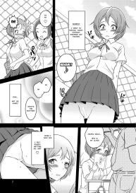 Hentai Roshutsu Shima #8