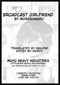 Haishin Kanojo |  Broadcast Girlfriend #25