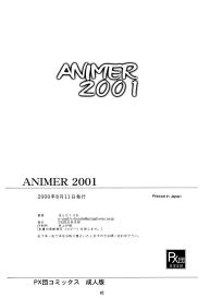 Animer 2001 #42