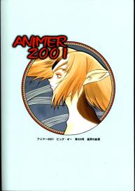 Animer 2001 #43