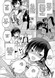 Mizuki Sensei to Himitsu no Heya | Professor Mizuki and the Secret Room #6