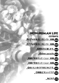 Non-Human Life Ch. 1 #4