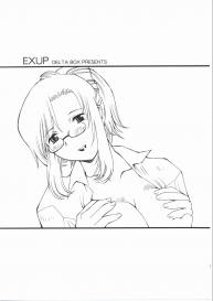 EXUP 6 #3