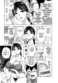 Life with Married Women Just Like a Manga 32 #17
