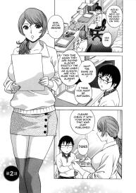 Life with Married Women Just Like a Manga 32 #28