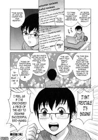 Life with Married Women Just Like a Manga 32 #45