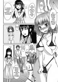 Mizugi Kanojyo | Girlfriend in Swimsuit #97