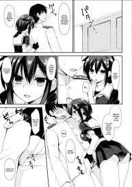 Yandere Shigure Soushuuhen #67