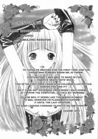 MISA NOTE #3