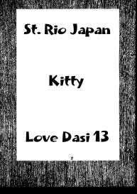 Love Dasi 13 #3