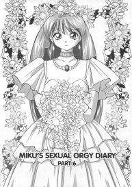 Miku no Rankou Nikki | Miku’s Sexual Orgy Diary #90