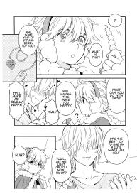Santa-kun no Yoru #9