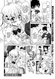 Yosomi wa Oshioki #26