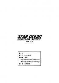 STAR OCEAN THE ANATHER STORY Ver.1.5 #39