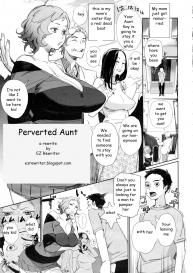 Perverted Aunt #1