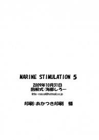 Marine Stimulation 5 #22