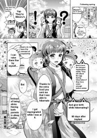 Chouchou Nikushokukei Joshi | Super Carnivorous Woman Ch. 6 #18