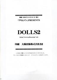 DOLLS 2 #41