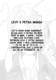 Levi Ã— Petra Manga #1