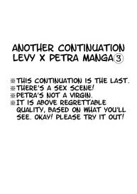Levi Ã— Petra Manga #34