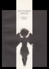 ZETSURIN ANGEL #26
