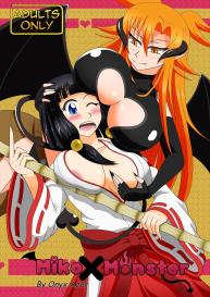 MikoXMonster_Chapter1_A_Lovely_Devil_in_Me #1