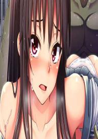Sex Lessons In The Demon World #1